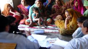 Chatterjee K, Sinha RK, Kundu AK, Shankar D, Gope R, Nair N, Tripathy PK, Social determinants of inequities in under-nutrition (weight-for-age) among under-5 children: a cross sectional study in Gumla district of Jharkhand, India, 2016: International Journal for Equity in Health, Vol: 15, No: 104.