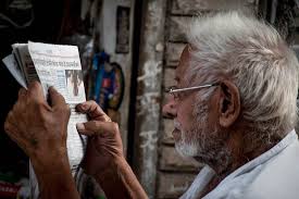 Alam M, Mazumdar S, Yadav P, Inequities in Elderly Health and Wellbeing in India: An Exploration, 2015, BKPAI Working Paper Series II No.5, United Nations Population Fund (UNFPA), New Delhi.