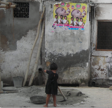 Hussain RS, McGarvey ST, Fruzzetti LM, Partition and Poliomyelitis: An Investigation of the Polio Disparity Affecting Muslims during India’s Eradication Program, 2015,https://doi.org/10.1371/journal.pone.0115628