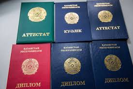 Купить диплом ТУСУР на настоящем бланке -489387279