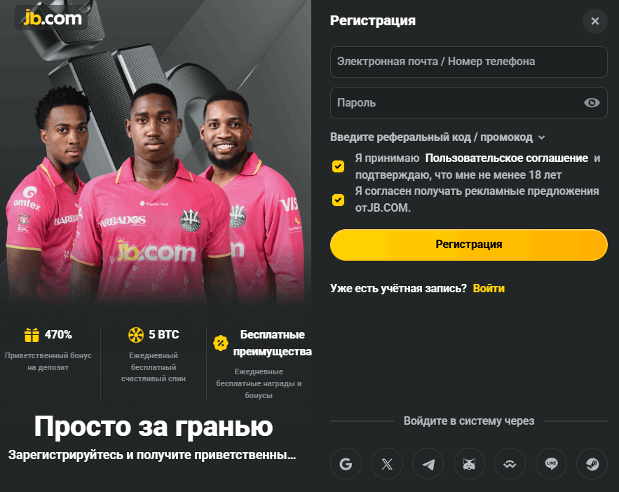 Vegas Казино Уникальный Мир Азарта и Удачи