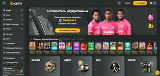 Exploring Sports Betting Opportunities at JB Casino Exploring Sports Betting Opportunities at JB Casino