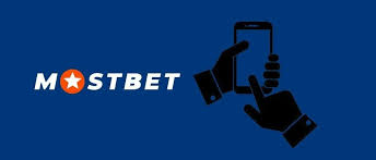Mostbet App Sizin Mobil Bahis Tətbiqiniz