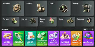Comprehensive Guide to JB Casino Registration Process