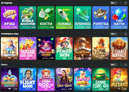 Ultimate JB Casino India Guide for Gamblers