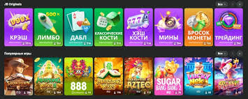 Understanding JB Casino A Comprehensive Guide for Indian Players