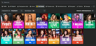 Unlocking the Excitement An In-Depth Review of JB Casino Platform